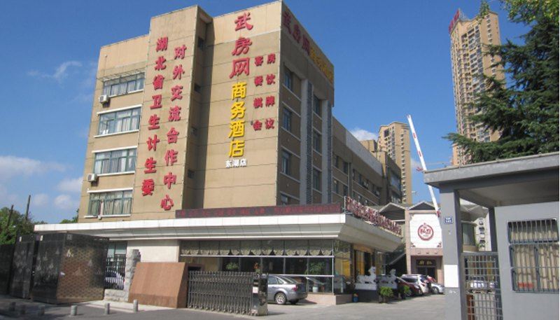 武汉武房网东湖酒店