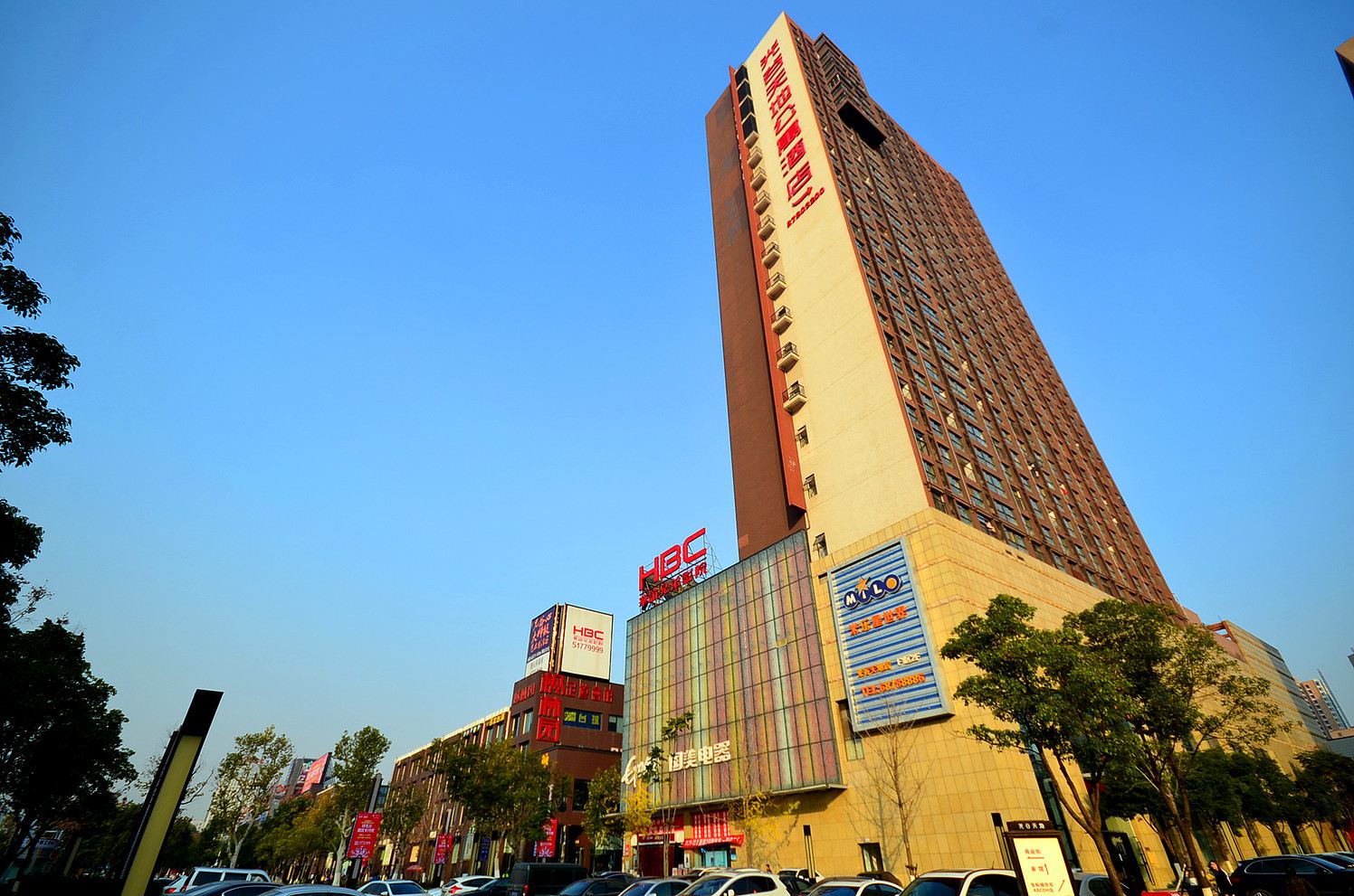 武汉峯馆酒店公寓