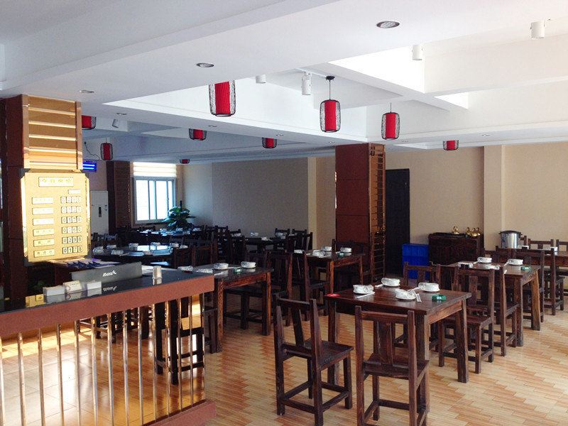 武汉鑫利园酒店
