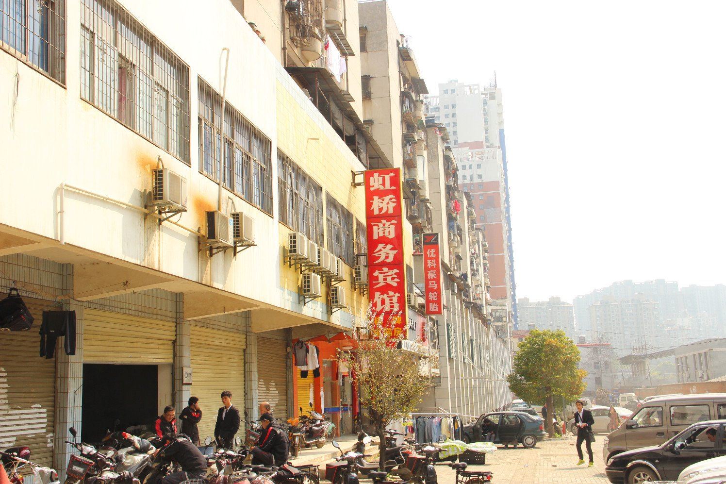 武汉虹桥商务宾馆