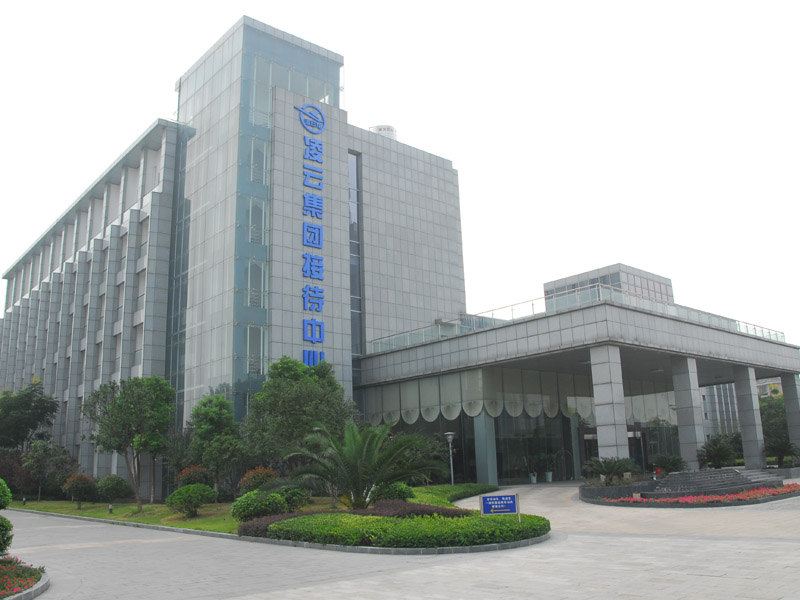 武汉凌云科技集团接待中心