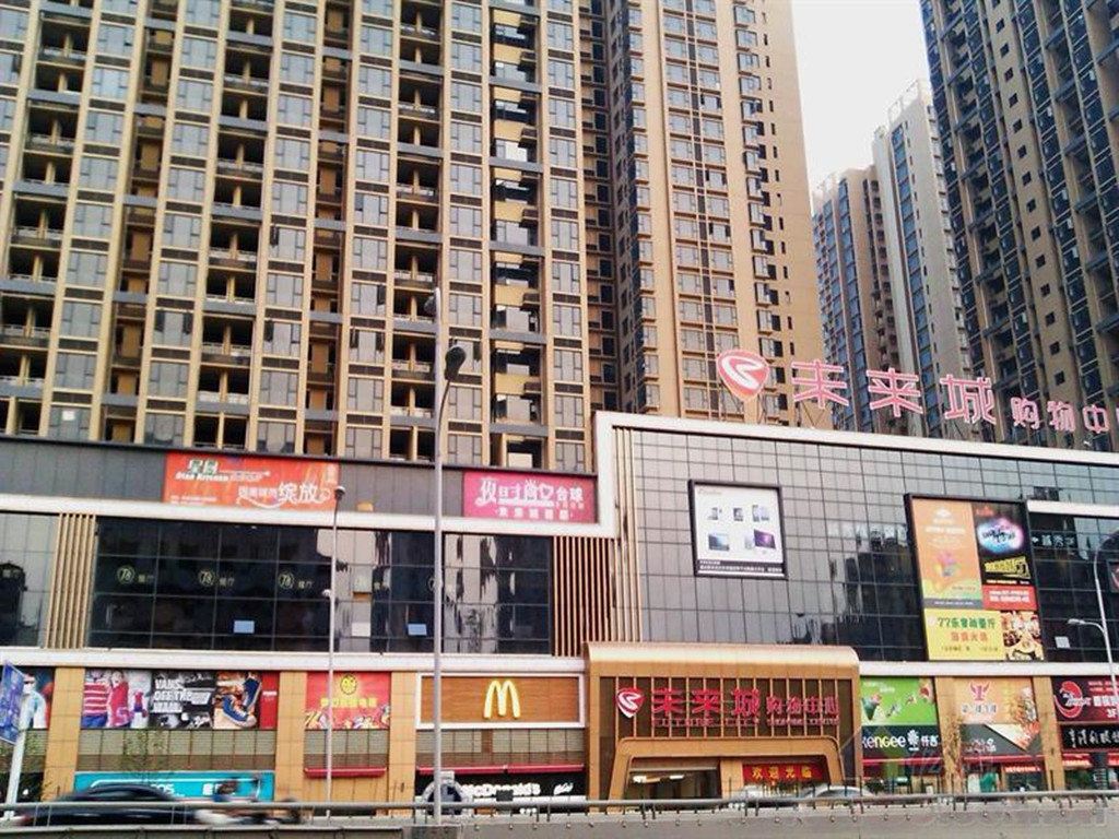 武汉1CM公寓式酒店