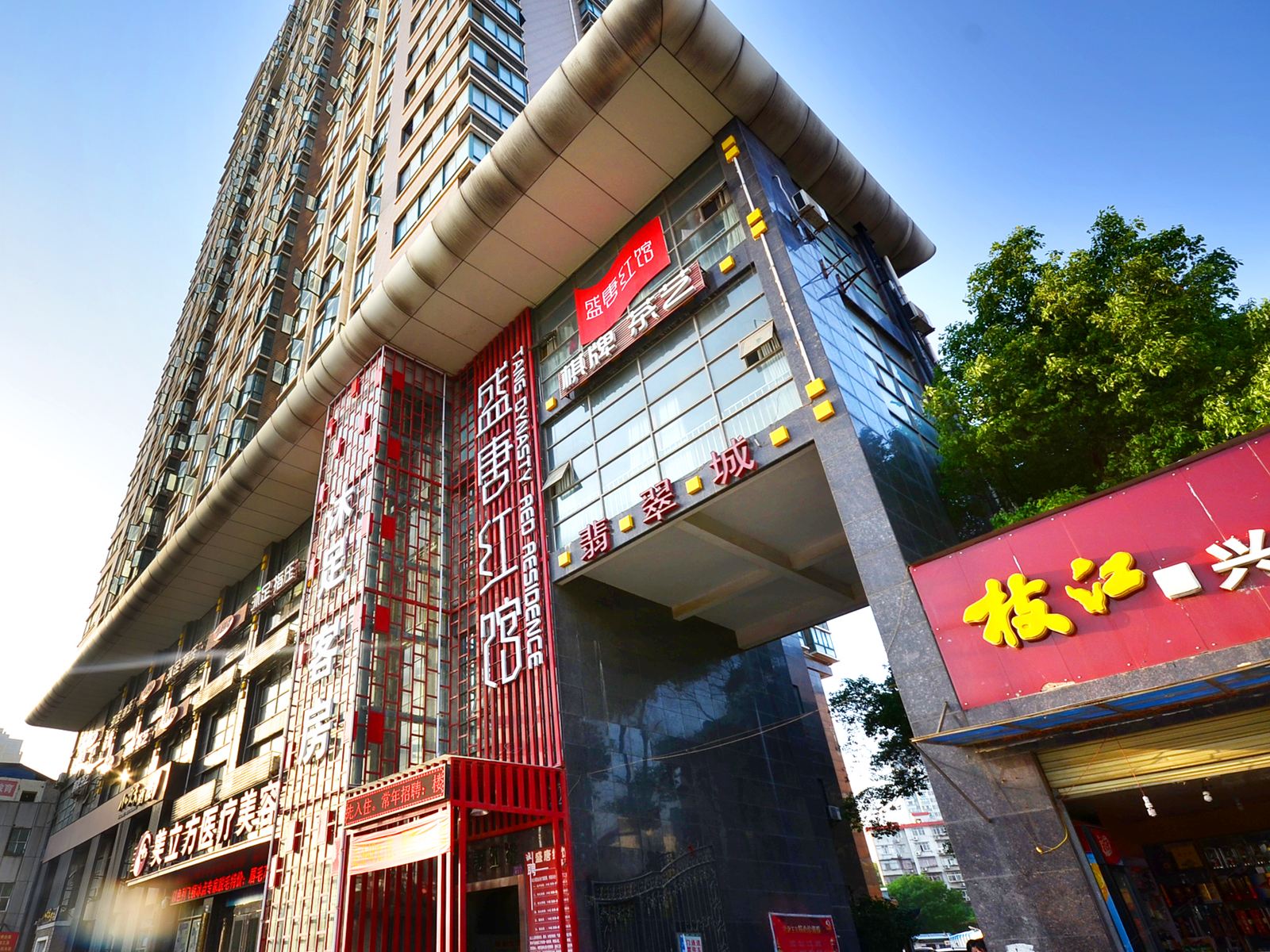 武汉星期八酒店公寓
