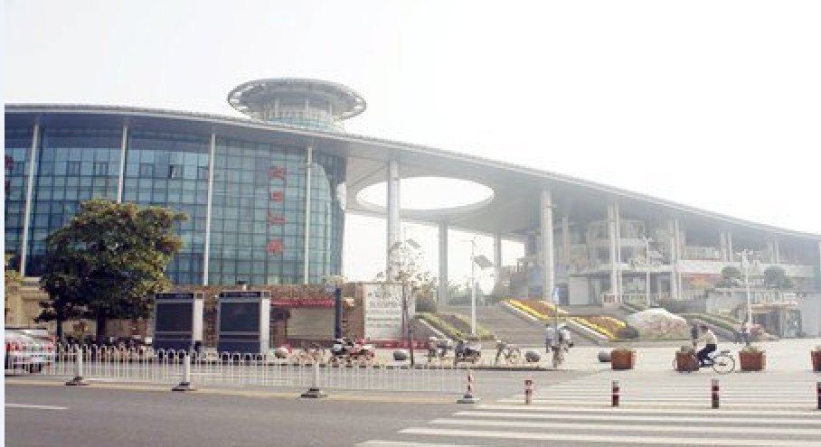 武汉华鑫城市旅馆