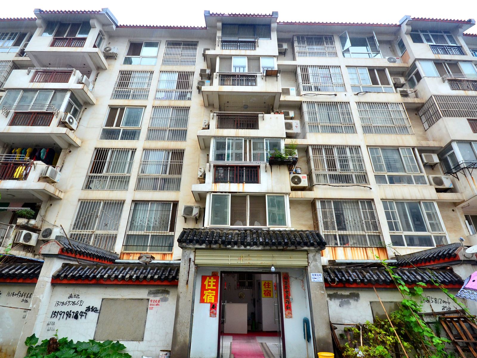 金阳住宿(武汉理工店)