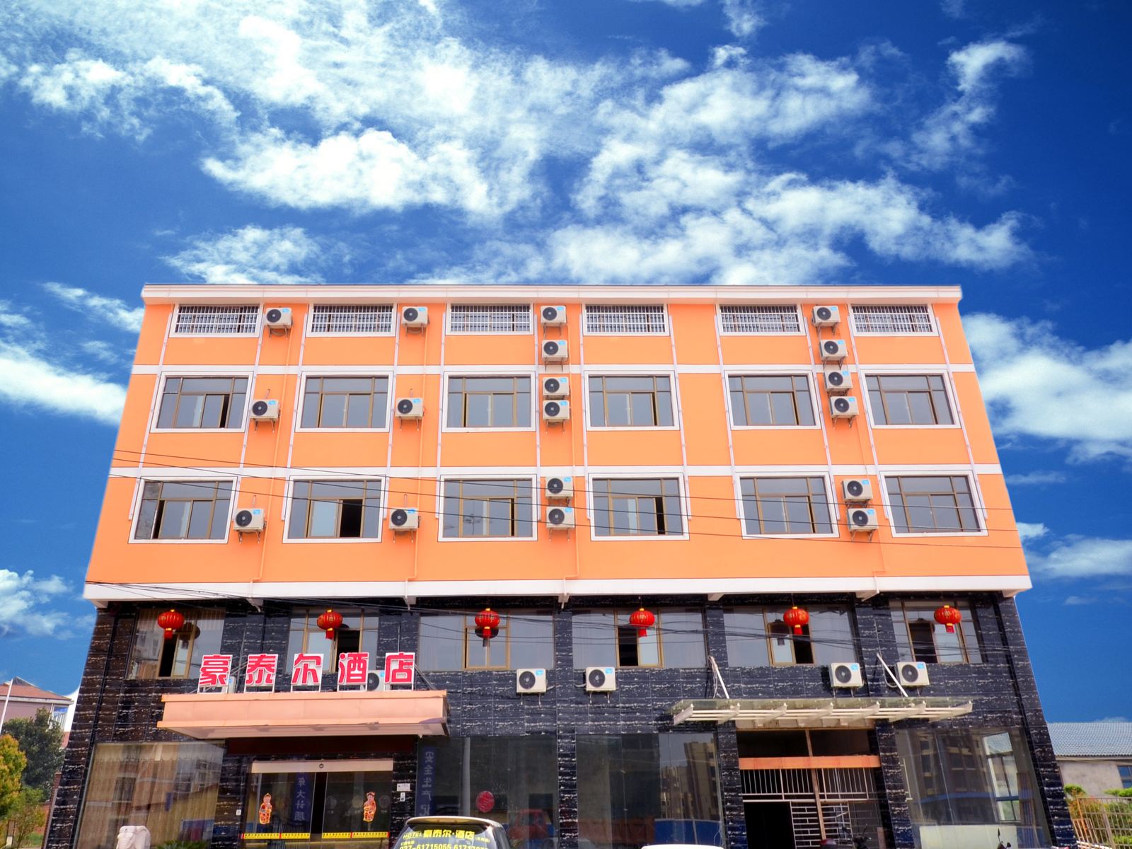 武汉豪泰尔酒店