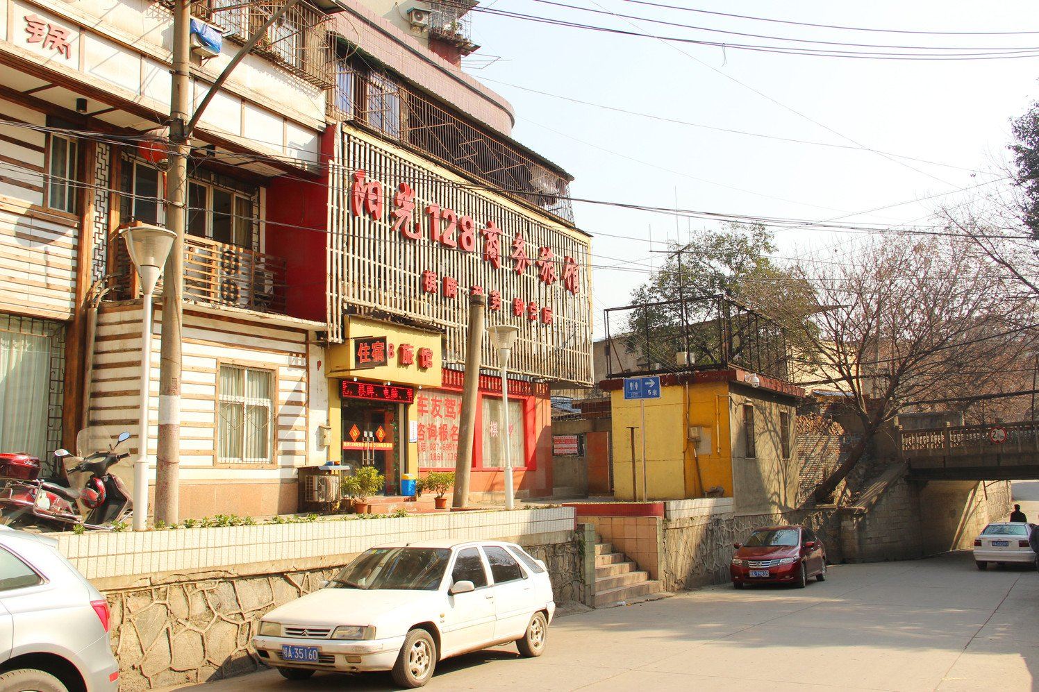 武汉阳光128商务旅馆