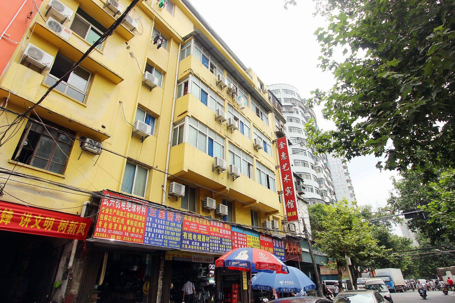 武汉金惠艺术旅馆