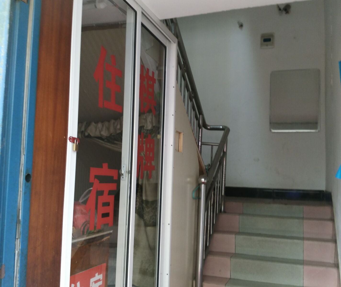 武汉好运来酒店公寓