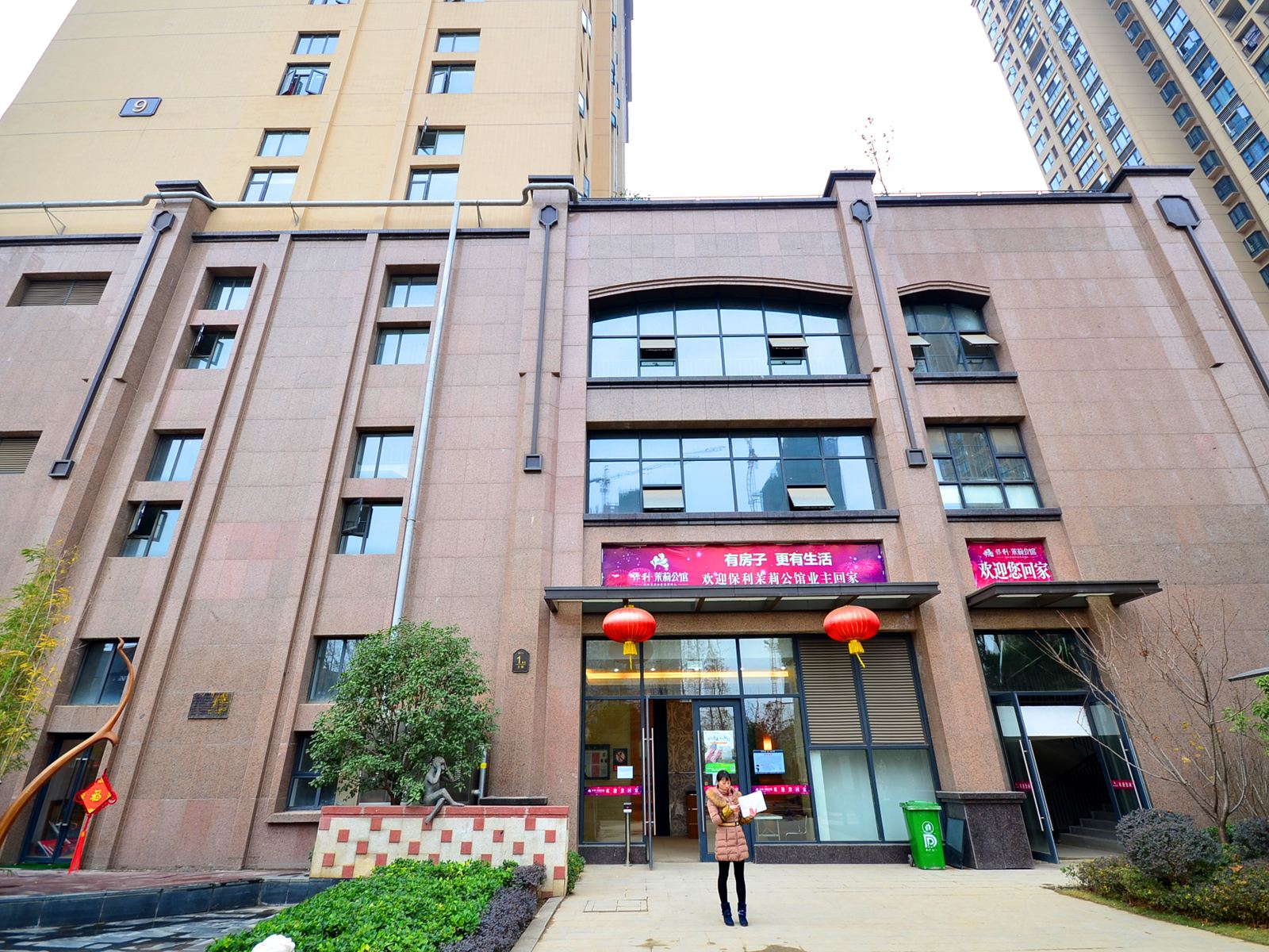 Ubed公寓(武汉光谷店)