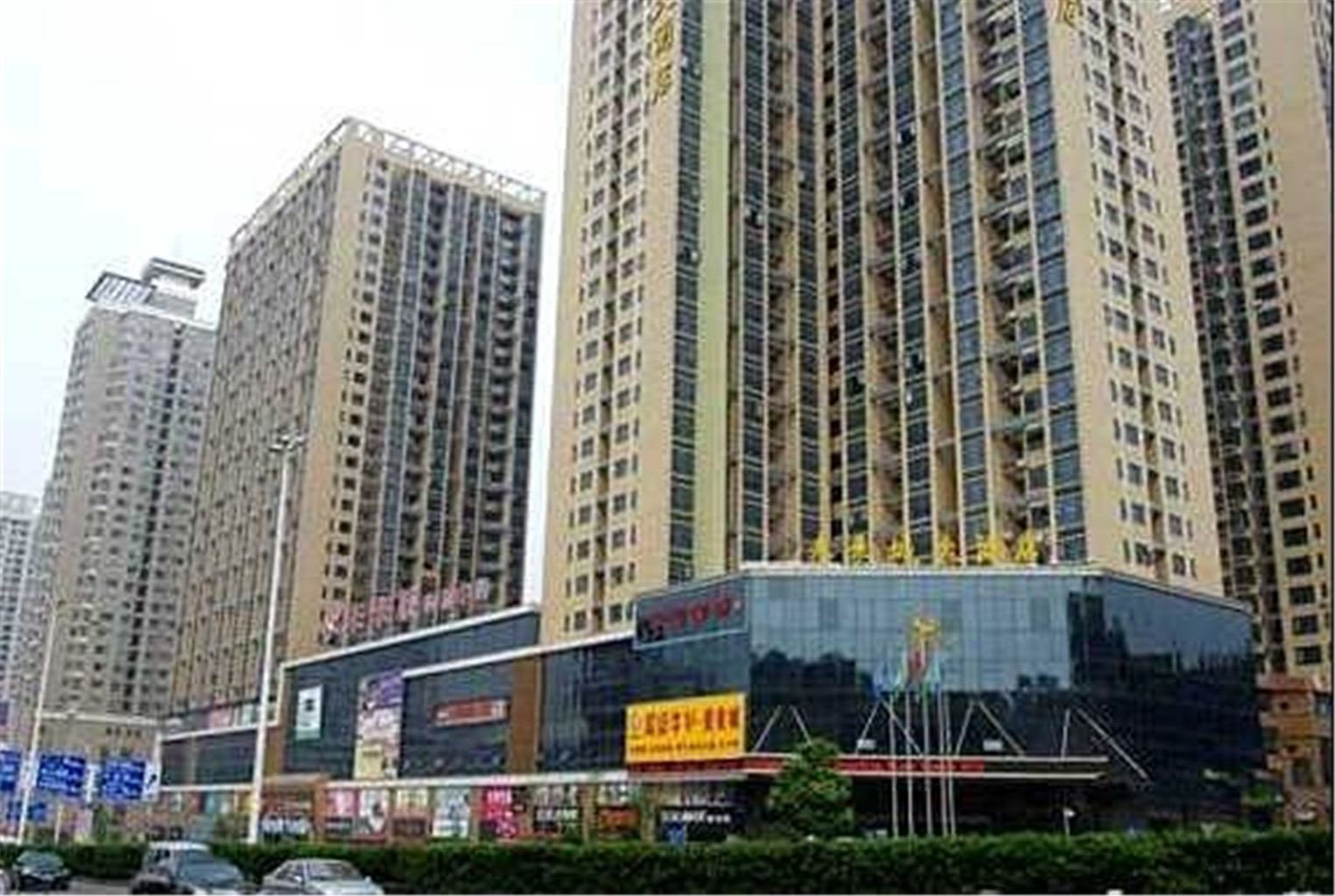 武汉上佳酒店公寓