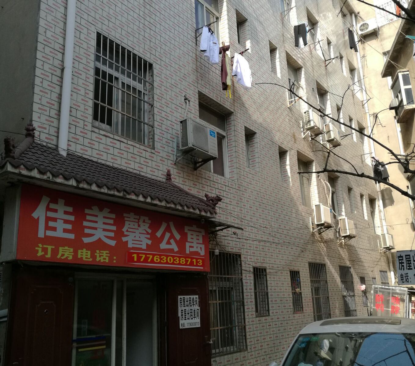 佳美馨公寓(武汉城市职业学院店)