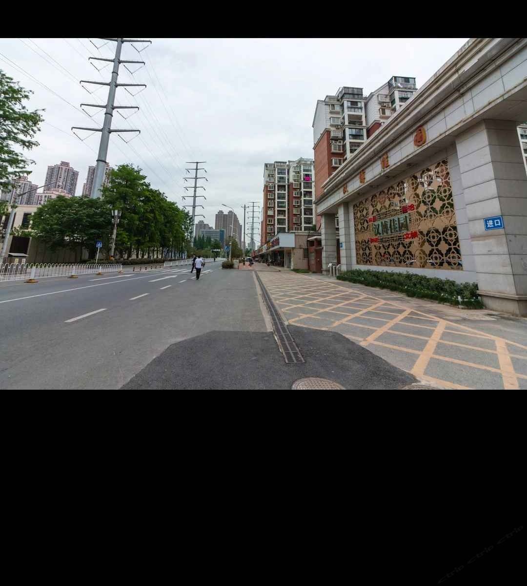 武汉鸿泰公寓