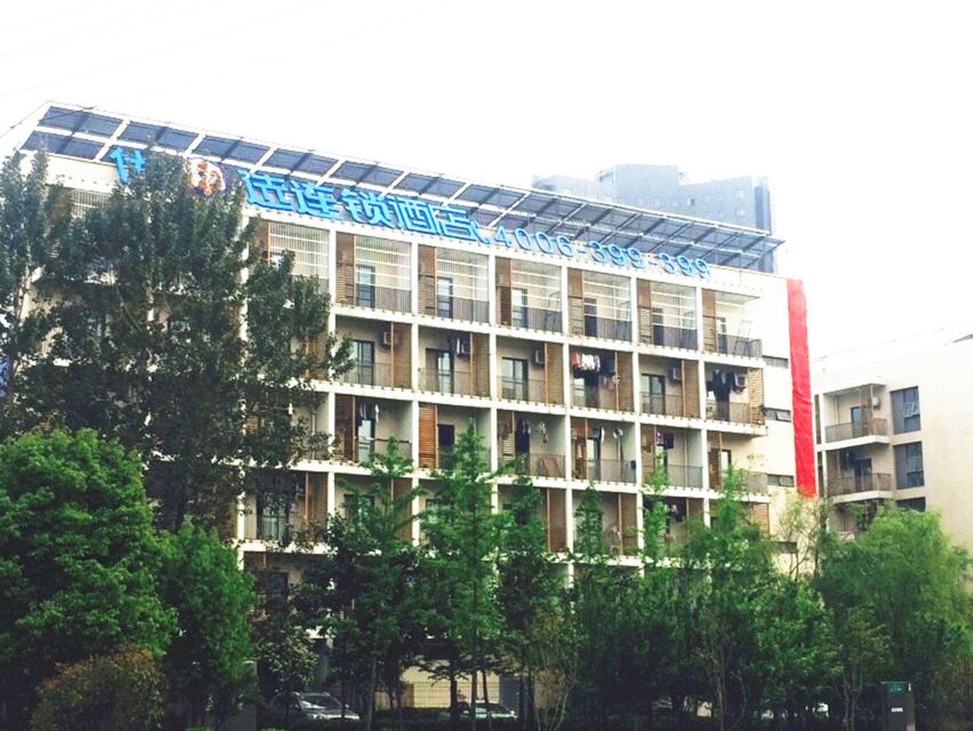 99旅馆连锁(武汉生物城店)