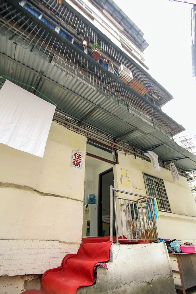 武汉金梦旅馆