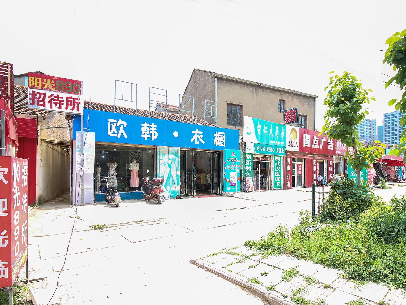 武汉阳光890招待所