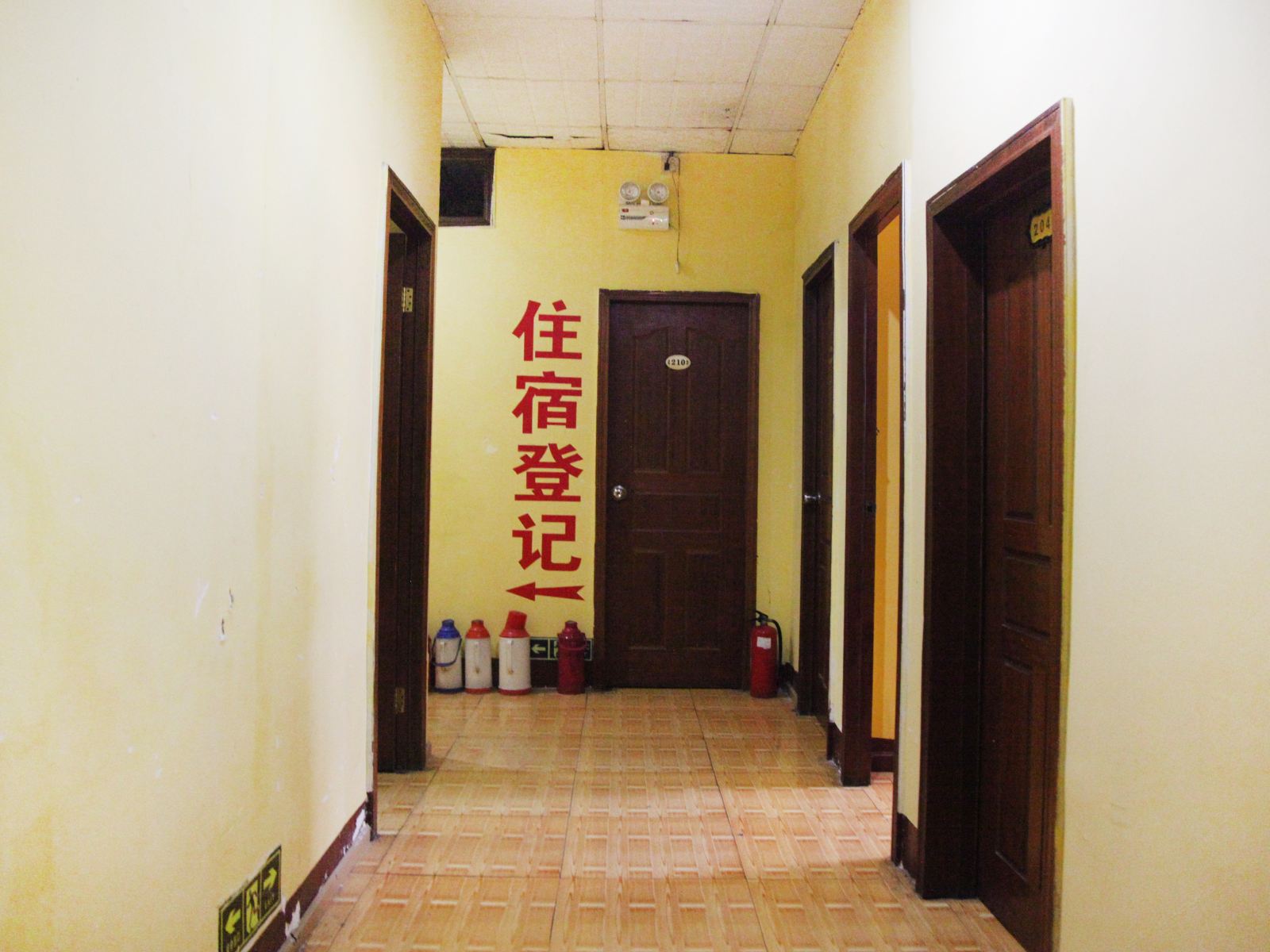 公共区域