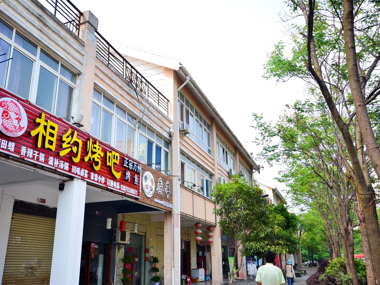 武汉明月公寓传媒学院店