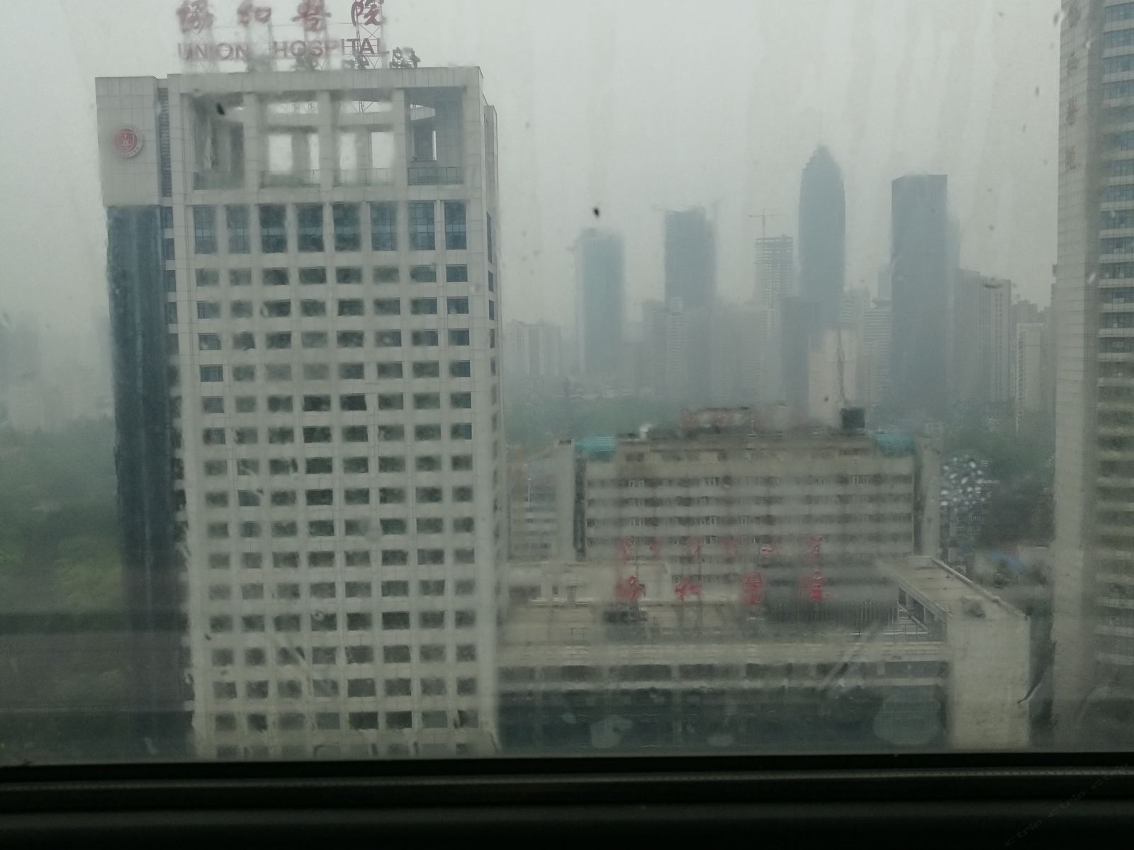 武汉1加1民宿