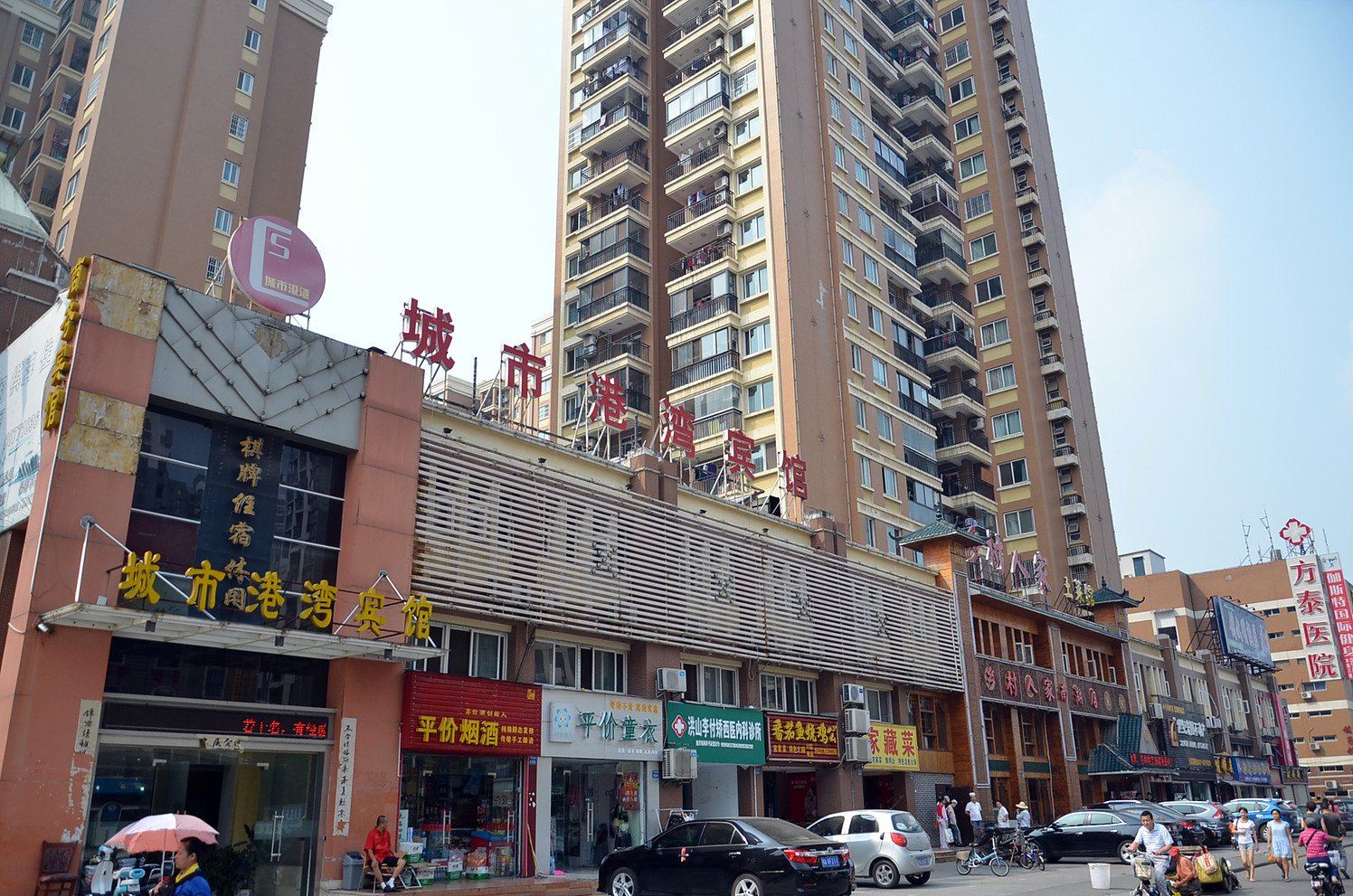 武汉城市港湾宾馆南湖店