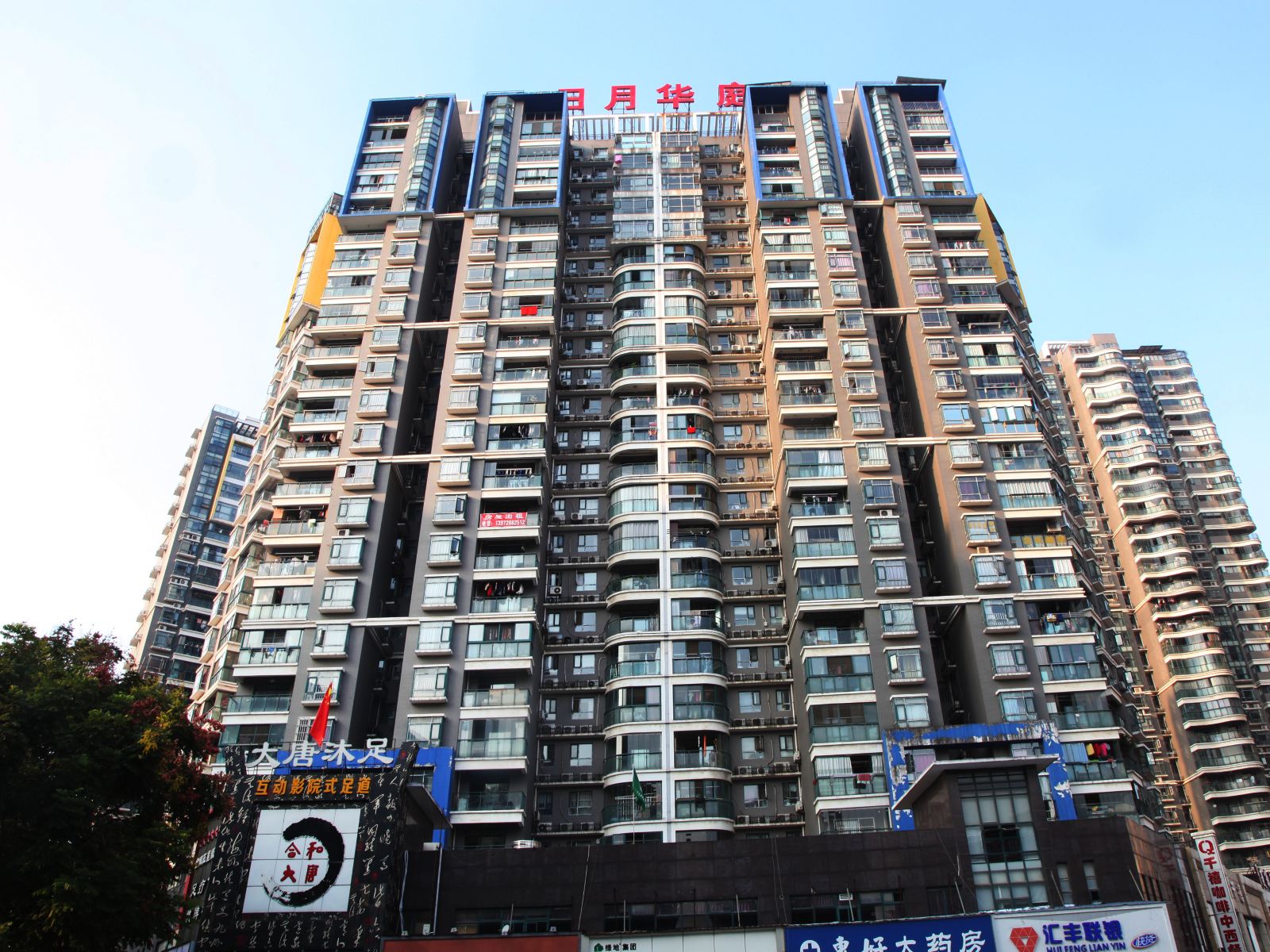 武汉缘遇青年旅舍华庭店