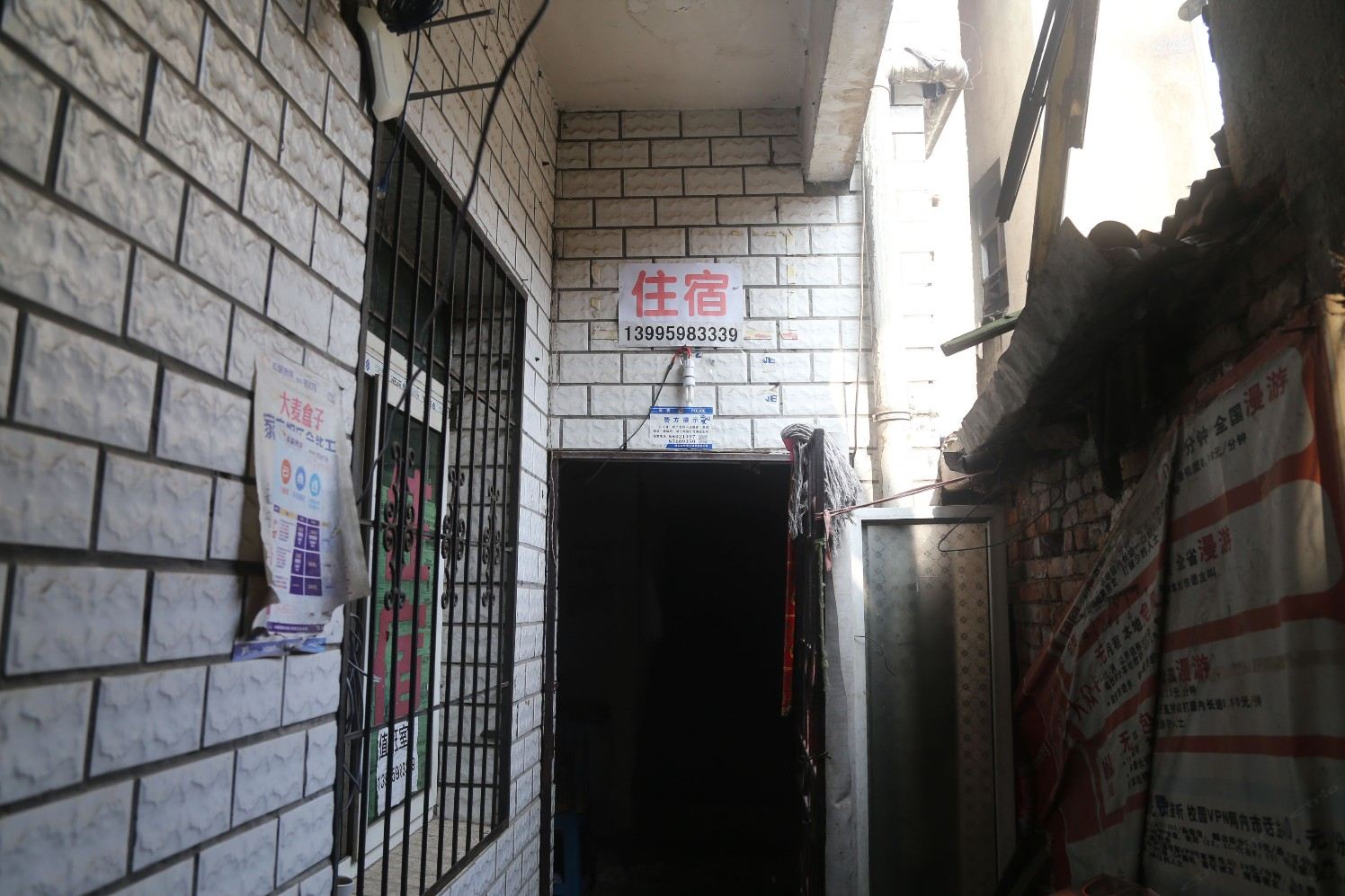 武汉新科住宿