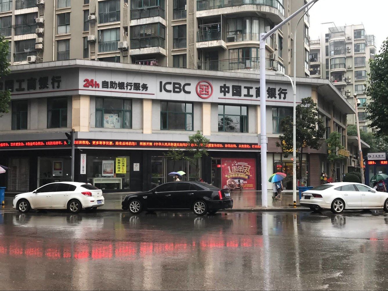 武汉爱摩依民宿(楚康路分店)