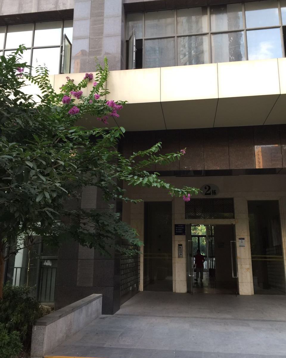 武汉格子迷温馨小屋