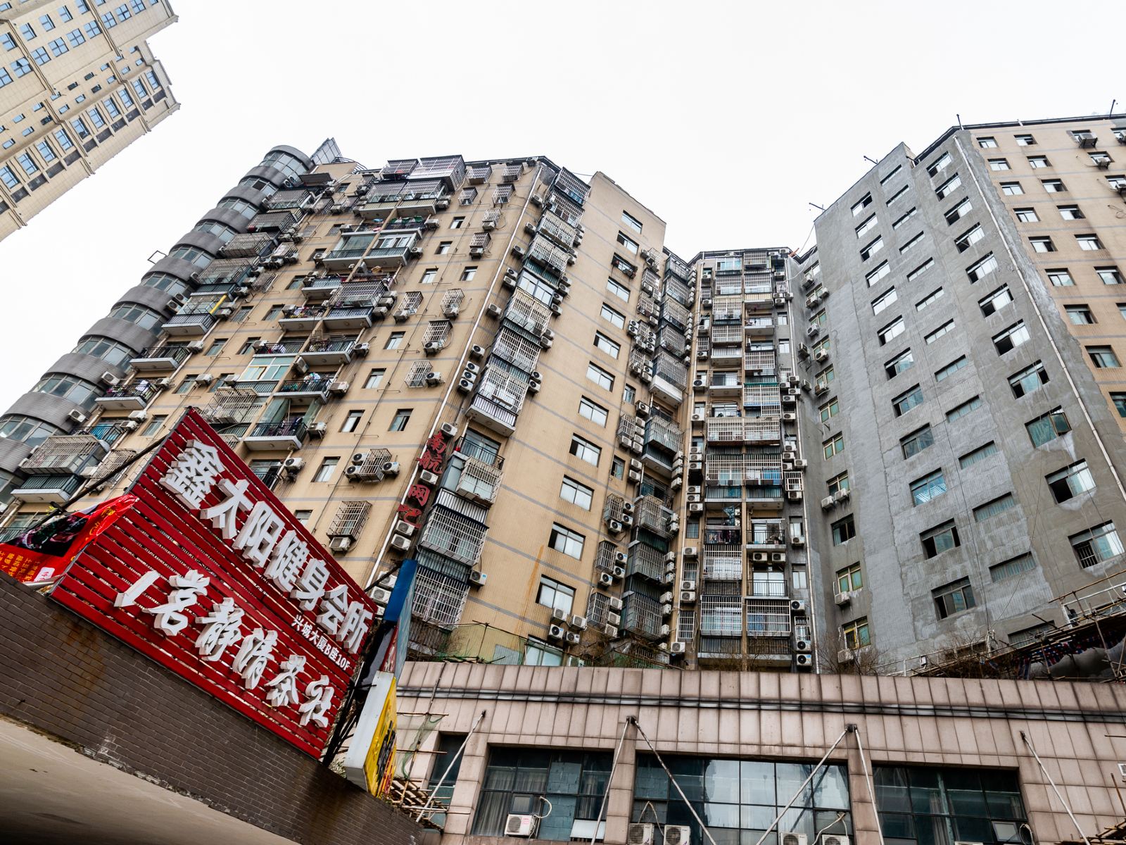 武汉汉庭商务酒店