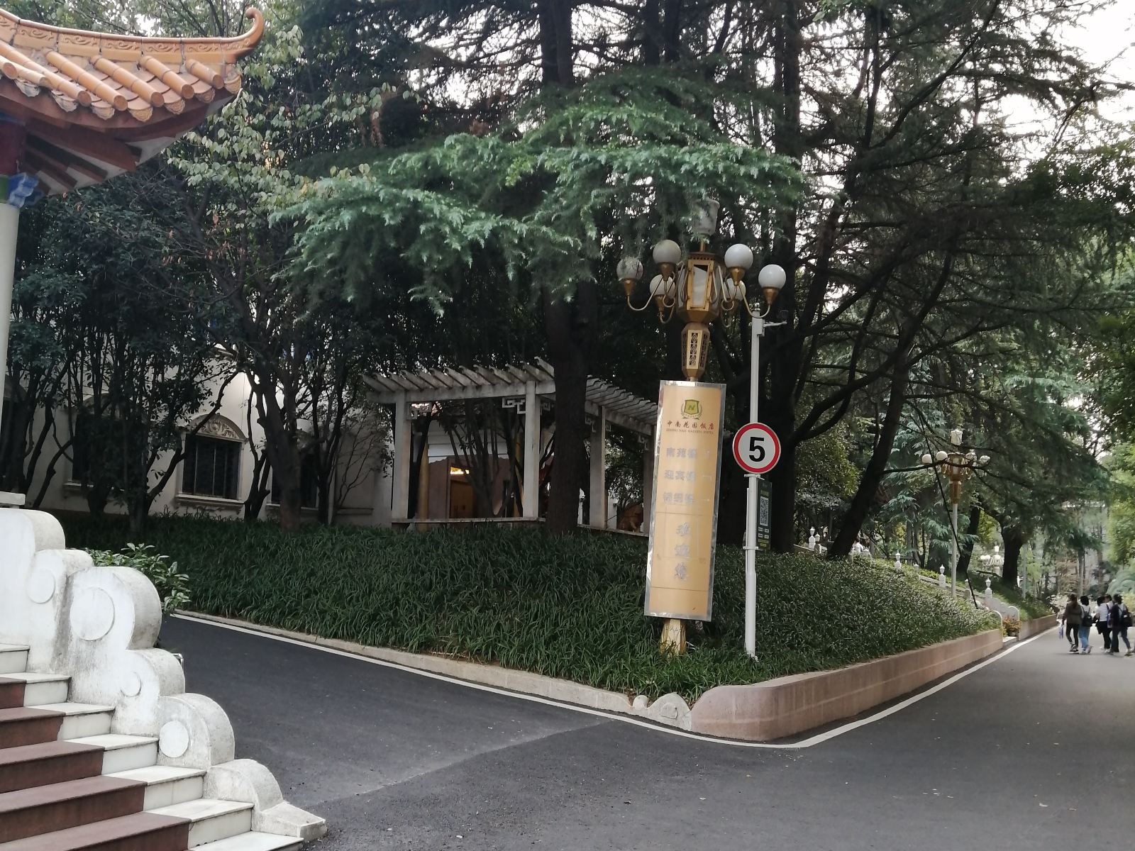 武汉知君公寓酒店