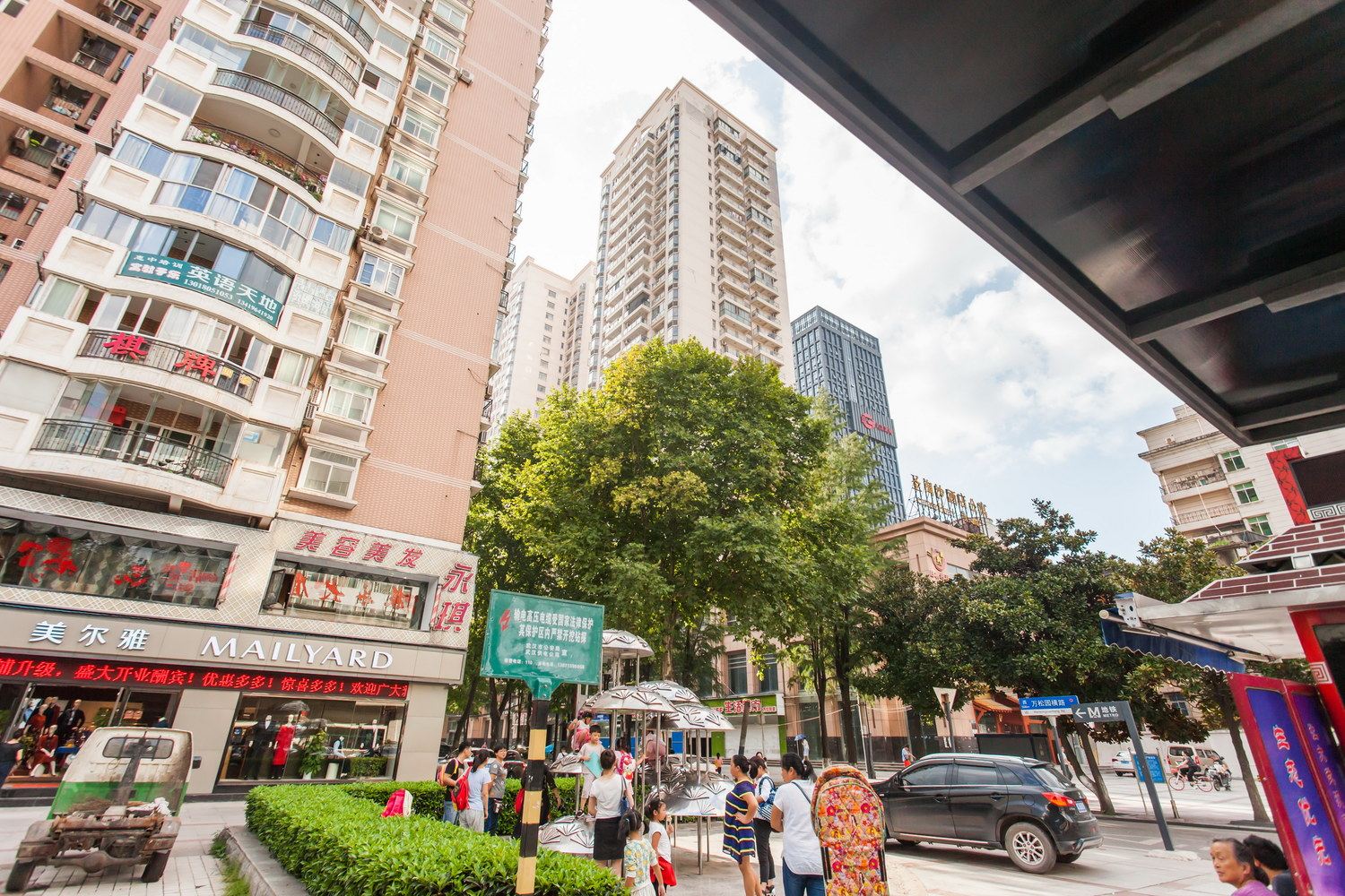 武汉青途旅行家万松园店