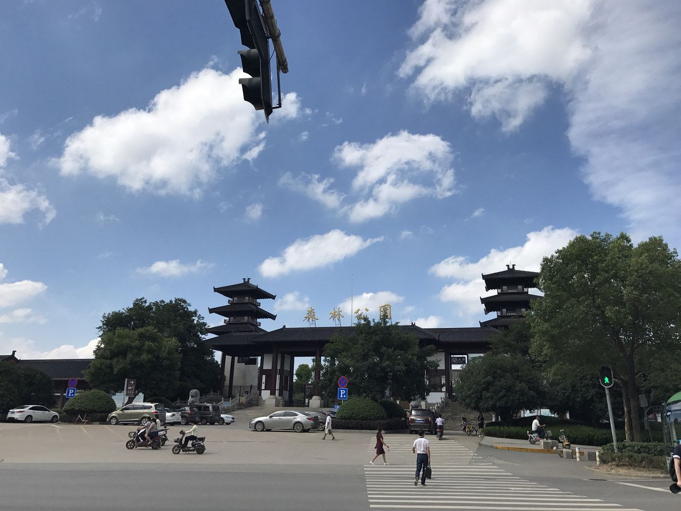 武汉森林公园旁的都市之家普通公寓