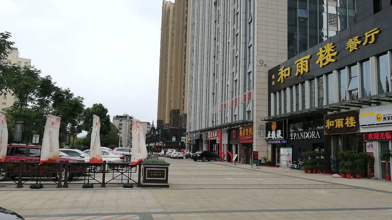 武汉千色百家酒店式公寓(分店)