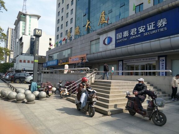 武汉星海大学生青年旅社