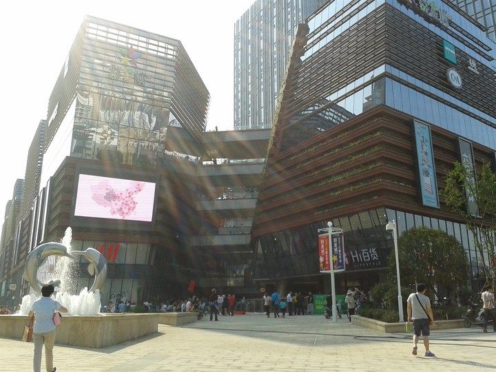 武汉angle公寓