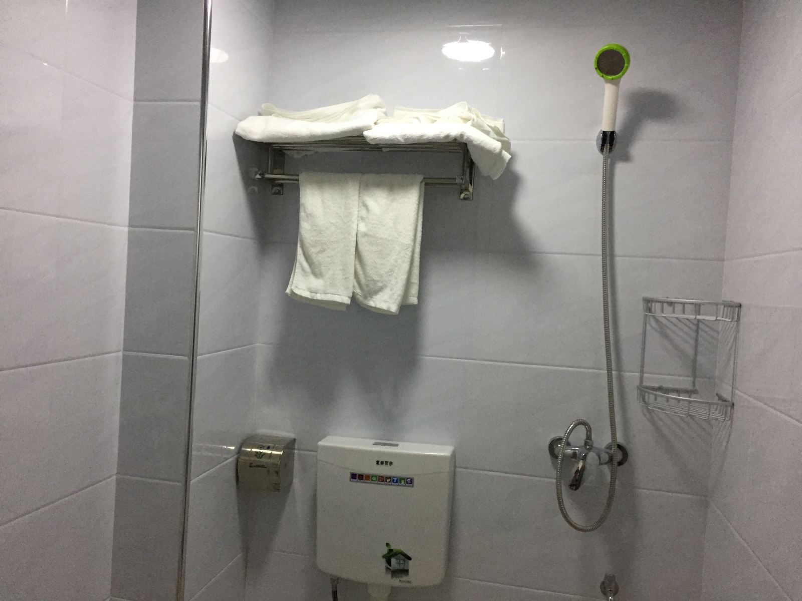 其他
