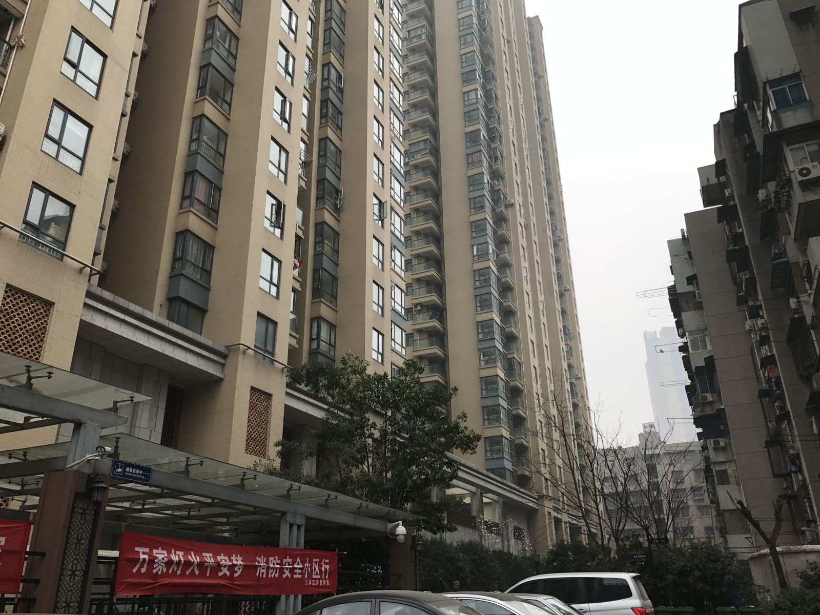 武汉缤纷之家普通公寓