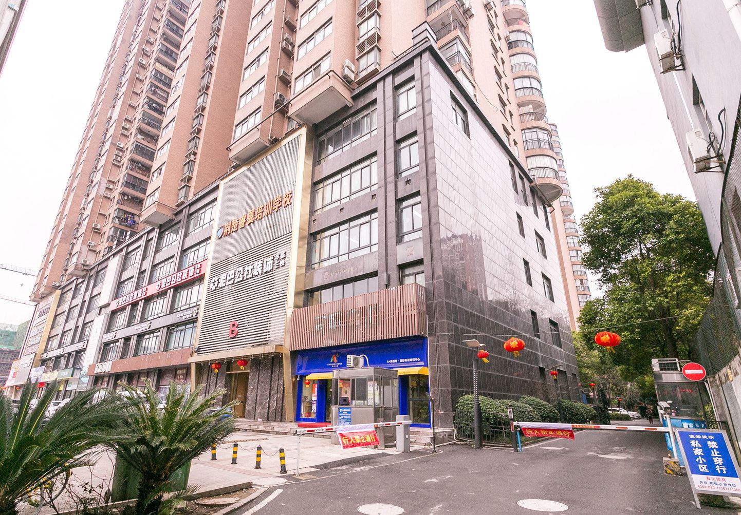 武汉家庭公寓(京汉大道分店)