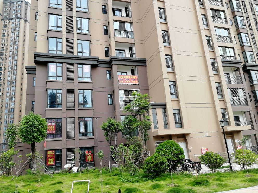 武汉时光小镇主题客栈