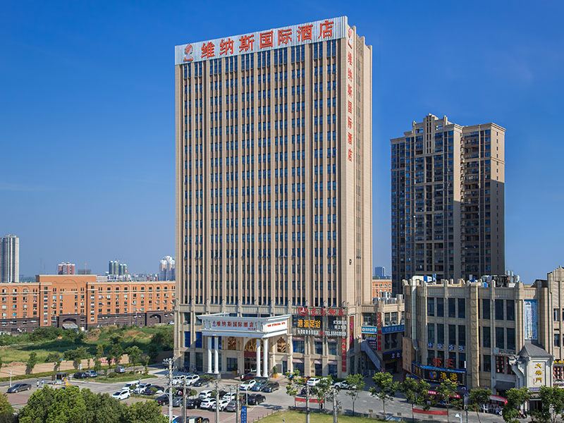 维纳斯国际酒店(武汉汉口北店)