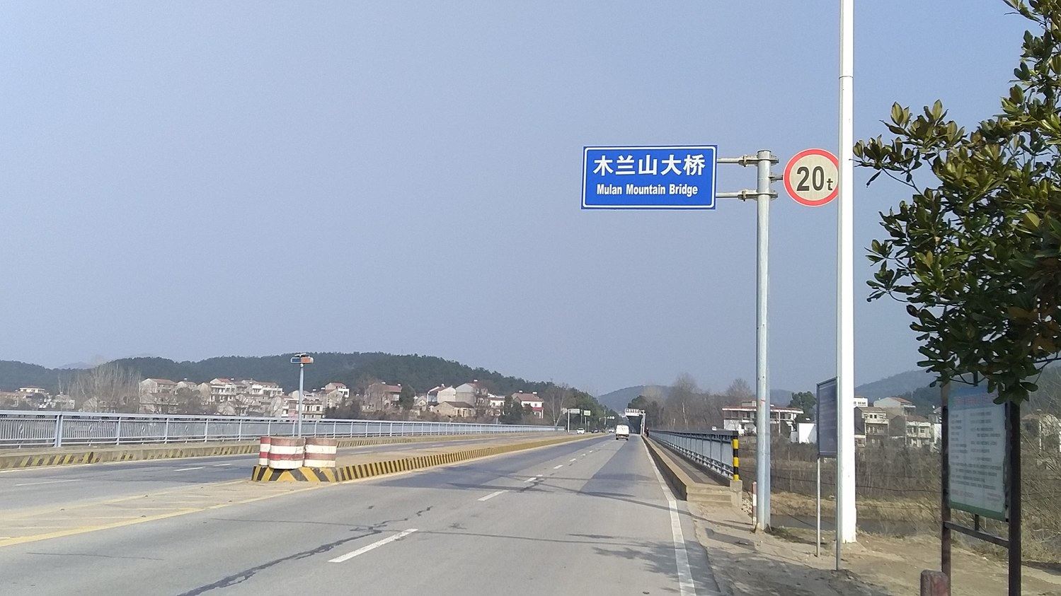 武汉俏木兰客栈(黄陂大道黎元洪广场分店)