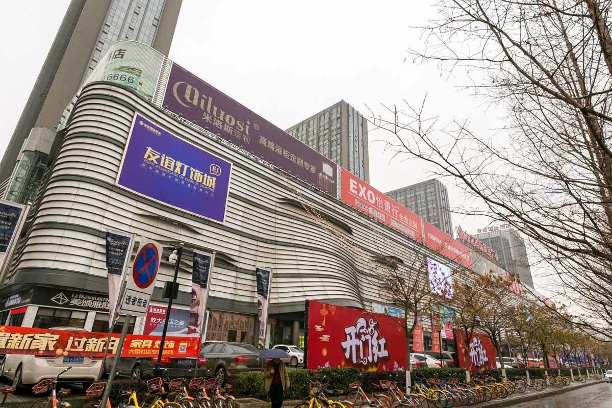 武汉路客7店公寓(公平路分店)