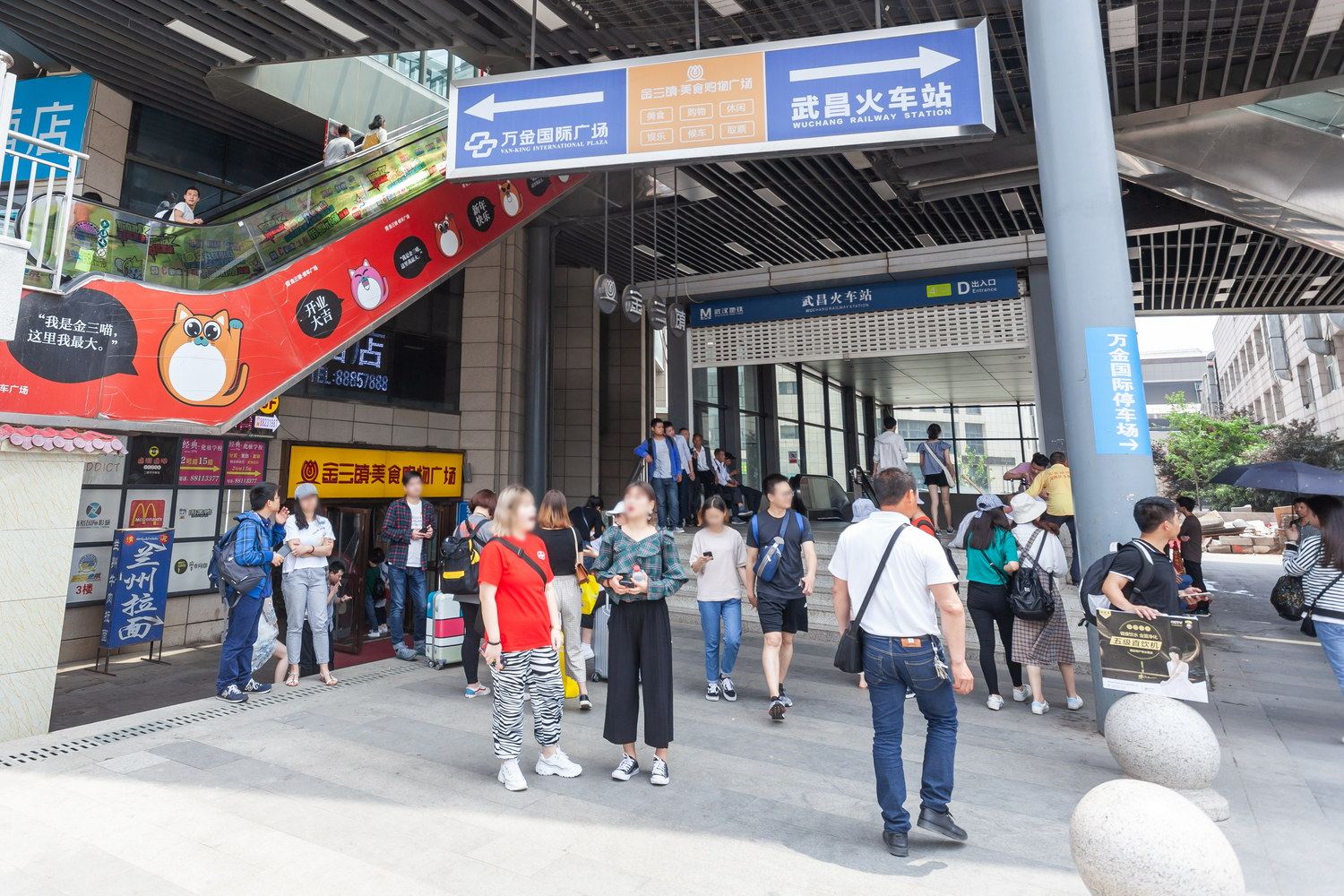 武汉武昌火车站地铁口黄鹤楼高档公寓专注高端