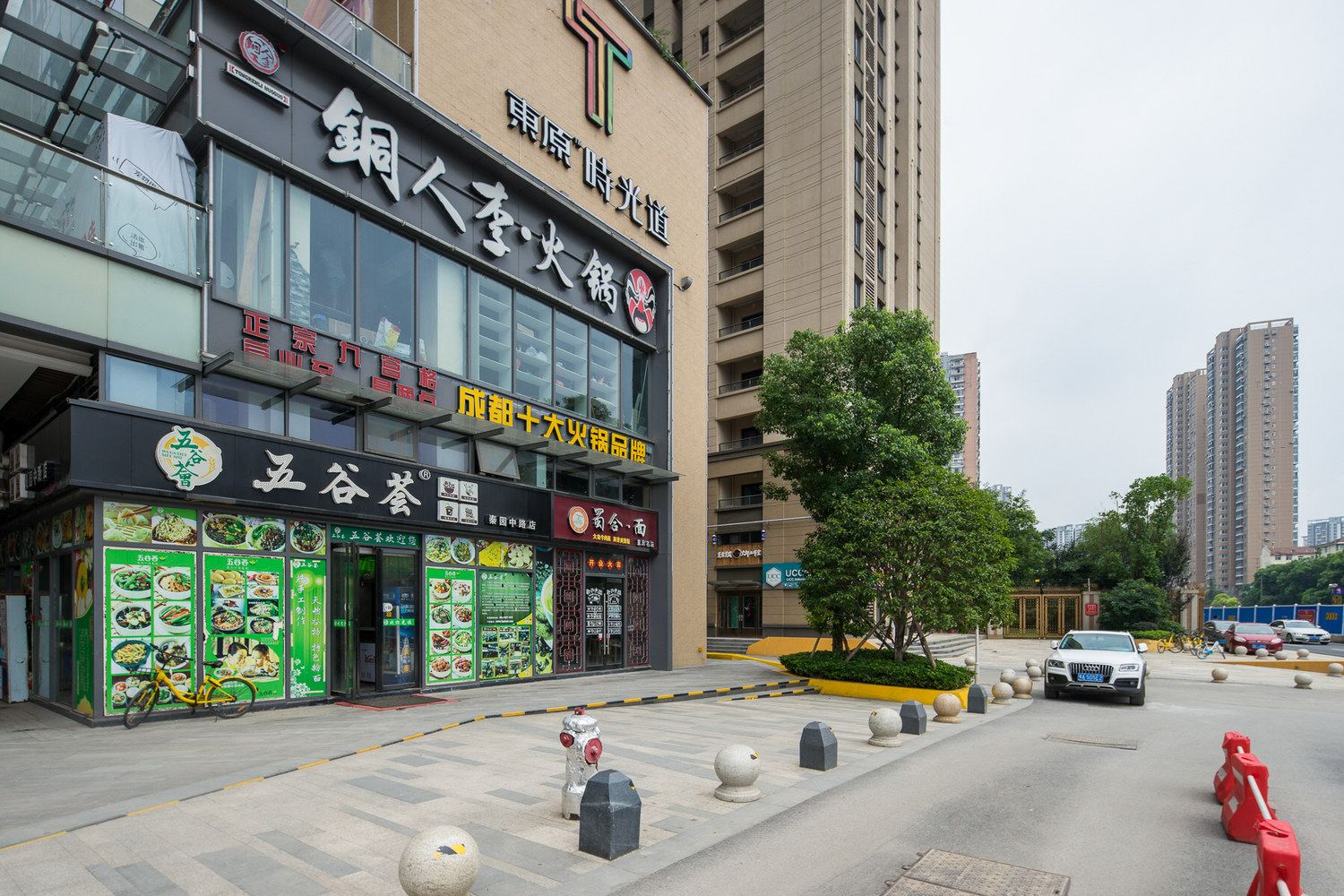 武汉一木家民宿(友谊大道分店)