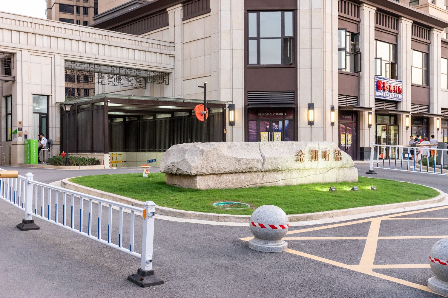 武汉栖窗月明公寓(听语公园分店)