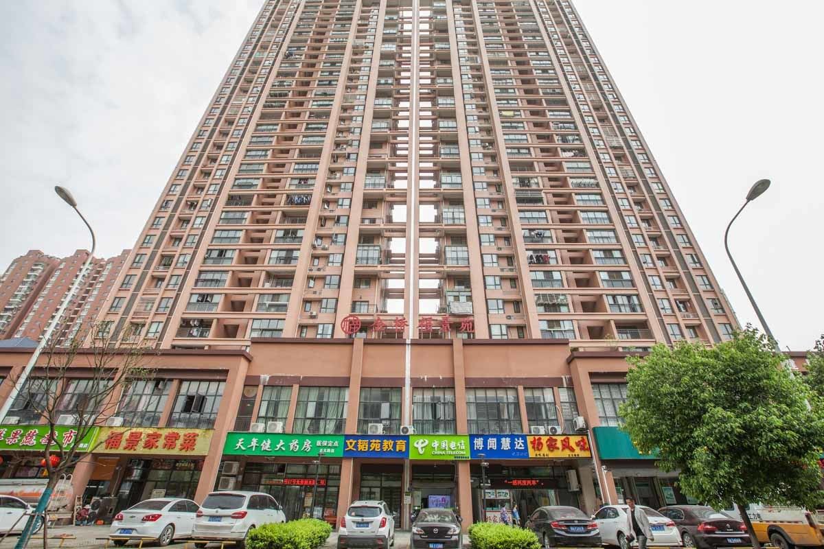 武汉路客BF2860精品民宿