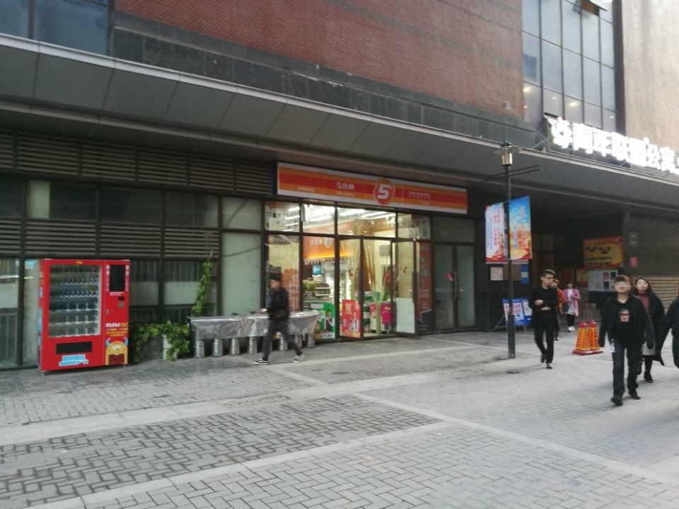 武汉明俊公寓(武汉洪山珞珈书院分店)