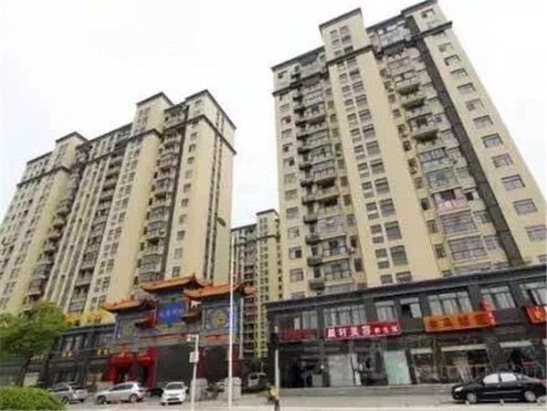 武汉驿米阳光公寓