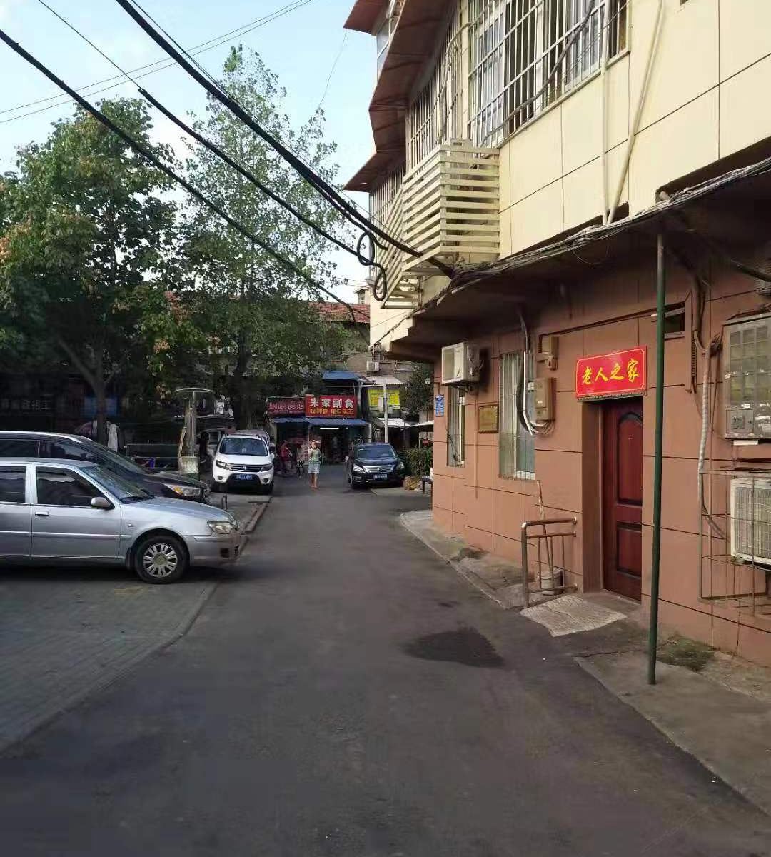 武汉蔡老师家政旅馆