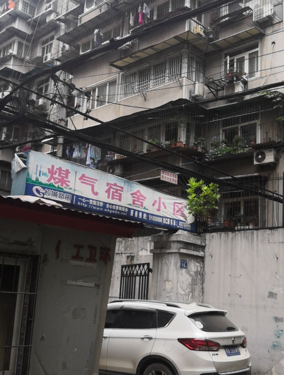 武汉泊源住宿